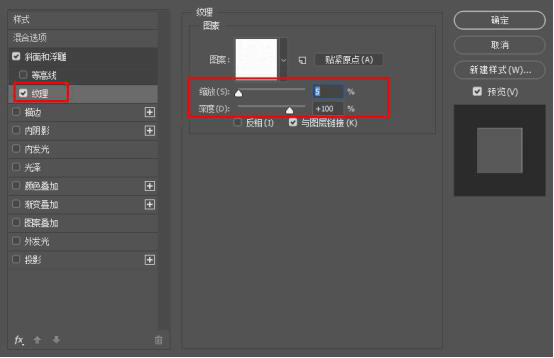 PS教程：想打造民國的硬幣怎么這么難！掌握這6步驟，輕松學會