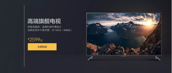 排版沒靈感的時候，試試這8種方式 - 電商教育