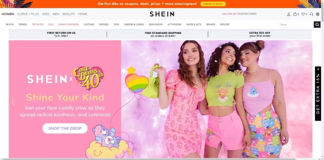 估值大跌300億，SHEIN的增長神話還能持續(xù)多久