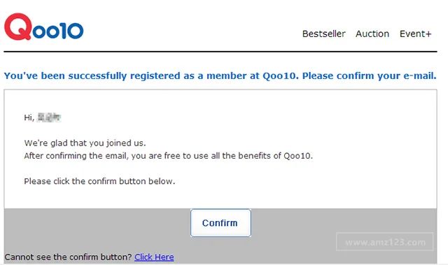 Qoo10-日韓電商平臺