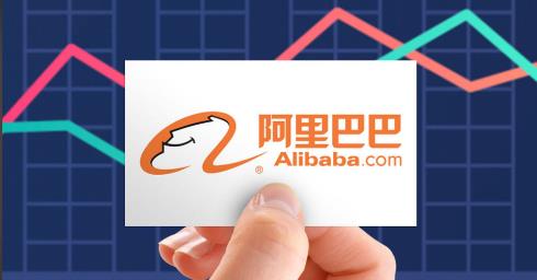 阿里巴巴店鋪怎么退店?詳細(xì)的操作步驟告訴你!