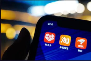 拼多多怎么推廣才有效果?快來掌握這些技巧!