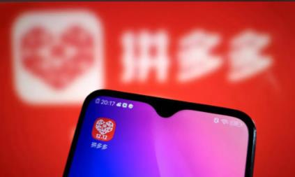 拼多多應該如何選品?有哪些選品技巧?