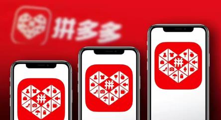 拼多多應該如何選品?有哪些選品技巧?