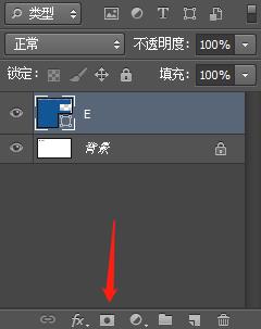 用ps怎么做出文字消散的效果？五步就能搞定！ - 電商教育